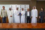 University of Dubai and Tech Firm Technology LLC Sign Strategic Cooperation Agreement in Cybersecurity and Digital Resilience