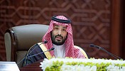 Crown Prince: Saudi economic diversification, plan to curb oil reliance on track