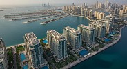 Luxury Apartments in Dubai with Pools for the Ultimate Premium Living Experience