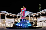 Qiddiya City Announces the Opening of Its First Major Asset, Six Flags Qiddiya City, on December 31, 2025