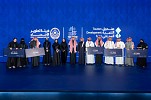 Tourism Development Fund Celebrates Winning Projects from Grow Tourism Hackathons & Bootcamps, Highlighting Innovation as a Catalyst for Sector Growth
