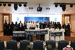 15 فريقاً من المبتكرين الشباب يختتمون الهاكاثون السعودي للذكاء الاصطناعي بجامعة الأمير سلطان