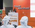 Najah 2026 to have its largest footprint to date as it expands to Al Ain for first