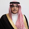 المملكة تتسلّم رئاسة اتحاد الغرف العربية لدورته الجديدة