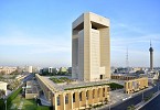 IsDBI Strengthens Libya’s Central Bank with Specialized Training Programs in Islamic Finance