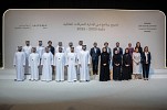 Ahmed bin Mohammed attends graduation of 3rd cohort of Dubai Family Business Management Programme graduation