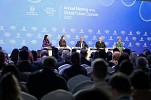 700+ global leaders gather in Dubai for Annual Meeting of Global Future Leaders 2026