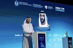 820 Audit Leaders from 25 countries convene in Abu Dhabi for CAE Conference 2026
