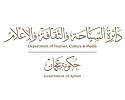 Ajman Tourism Department targets Central Asian markets with promotional roadshow