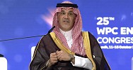 Saudi Arabia attracts SAR 6T investments since strategy launch: Minister