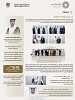 UAE in Bangkok 2026: Financial leadership, strategic partnerships and outstanding achievements