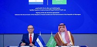 المملكة ونيكاراغوا توقّعان اتفاقية لتنظيم خدمات النقل الجوي