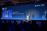 14 major global financial institutions managing over US$5 trillion in assets, announce plans to establish presence in ADGM