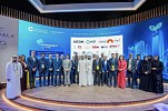 غرفة أبوظبي تكرّم 35 شركة بـ