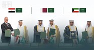 عبدالعزيز بن سلمان يوقّع ثلاث مذكرات تفاهم مع الوزراء المعنيين بالطاقة في الكويت وقطر ومصر