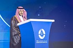 SHARAKAT Honors Winners Across Nine Categories at the SHARAKAT Awards 2026