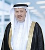 ITFC Surpasses US$100 Billion in Trade Finance Approvals