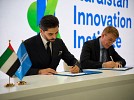 Luma Ventures and KII Formalise Strategic Cooperation to Build the Infrastructure for Kurdistan’s Future Economy