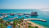 فندق فور سيزونز الدوحة يدعو العائلات لقضاء إجازة الصيف بالدوحة