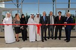افتتاح المبنى الجديد للمدرسة الألمانية الدولية بمدينة دبي الأكاديمية 