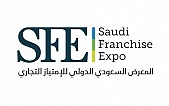 SAUDI FRANCHISE EXPO 2027