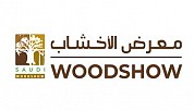 Saudi WoodShow 2027