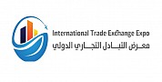 International Trade Exchange Expo 2027