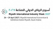 Riyadh International Industry Week 