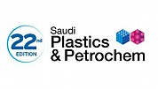 The Saudi Plastics & Petrochem 2027