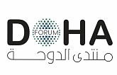 Doha Forum 2026