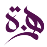 همزه همزه