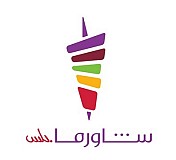 Shawarma Plus