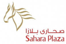 Sahara Plaza Sahara Plaza