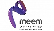 Meem Bank Meem Bank