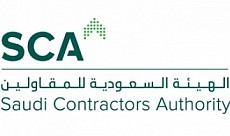 Saudi Contractors Authority Saudi Contractors Authority