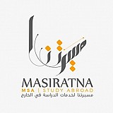 Masiratna. Study Abroad Masiratna. Study Abroad