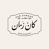 Kan Zamaan Kan Zamaan