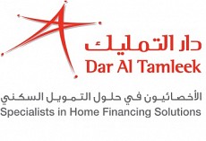 Dar Al Tamleek Dar Al Tamleek