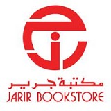 Jarir Bookstore Jarir Bookstore