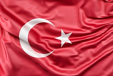 الملحقية التجارية للسفارة التركية الملحقية التجارية للسفارة التركية
