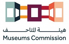 Museums Commission Museums Commission