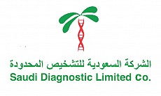 Saudi Diagnostic Holding Co. Saudi Diagnostic Holding Co.