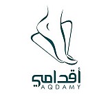 Aqdamy Center Aqdamy Center