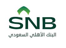 Saudi National Bank Saudi National Bank