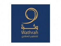Wathrah Real Estate Development Co Wathrah Real Estate Development Co