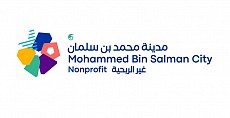 Misk Faoundation Malfa Hall Misk Faoundation Malfa Hall