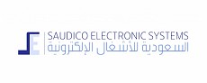 السعودية للأشغال الالكترونية 