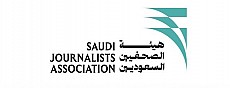 Saudi Journalists Association 