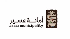 Asir Municipality Asir Municipality