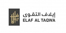 فندق إيلاف التقوى فندق إيلاف التقوى